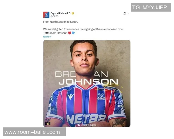 热刺前锋布伦南约翰逊即将加盟水晶宫交易进入最后阶段 热刺前锋布伦南约翰逊即将加盟水晶宫交易进入最后阶段